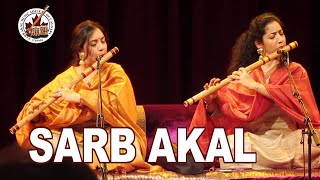 Debopriya and Suchismita Chatterjee (Flute Sisters) @sarbakaltvcentre