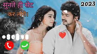2023 Love Ringtone Song New Ringtone Hindi Ringtone Romantic ringtone viral  Bgm MP3,#2023ringtone