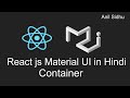 Reactjs material ui tutorial in Hindi #13 Container | Layout