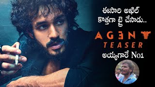 AGENT Teaser #Akhil5 || Akhil Akkineni || #AgentTrailer || Latest Telugu Movies || Movie Blends