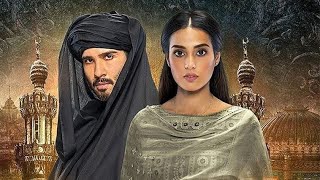 Khuda Aur Mohabbat | OST Status | #Rahat Fateh Ali Khan #FerozKhan #IqraAziz