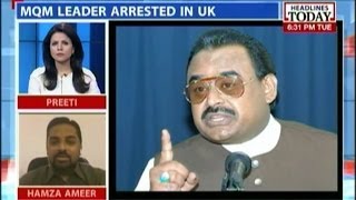 Karachi shuts down: Altaf Hussain of MQM party arrested in London