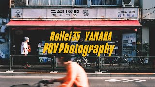 【POV】Shooting a traditional Tokyo town inYanaka with the Rollei35【Vlog】