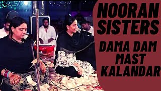 Nooran_Sisters___Dama_Dam_Mast_Kalandar___Latest_Sufi_Songs___Best_Live_Show_2024___Sufi_Music