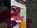 सूरत की सब से सस्ती साड़ी यहाँ मिलेगी सिर्फ 50 ₹ से सुरु saree manufacturer in surat saree