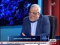 الدراجي يكشف موازنة موظفي المحافظات الجنوبية مقارنة مع الاقليم