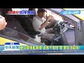 20180711中天新聞　潮州車站「白牌車」攬客亂象！　旅客不敢搭