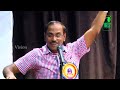 comedy pattimandram pattimandram raja best speech bharathi baskar best speech iriz vision