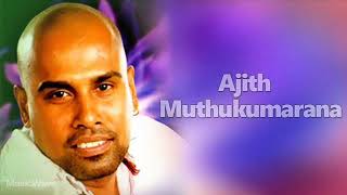 Desu Budu Bana Hamuduruwane  - Ajith Muthukumarana