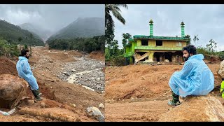 ദുരന്തഭൂമിയിൽ എല്ലാത്തിനും മൂകസാക്ഷിയായി പ്രാർത്ഥന നിലച്ച പള്ളി..! #wayanad #chooralmala #landslide