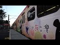 emu700喔熊彩繪列車疾走 tra series emu700 local train oh bear painted car