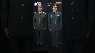 【一分鐘看中國軍服】1998年國軍與共軍的軍常服比較