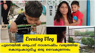 Heavy Wind Storm in PUNE🔥 | Evening Vlog | Fooding at Malayali Hotel | Monthly Purchases