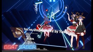 【BeatSaber】 Oni no utage(coverd by YuNi) - TomonariSora/鬼の宴 / Mapper:esa_esa (esa_esa)さん