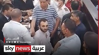 مصر.. إحالة أوراق المتهم بقتل طالبة المنصورة للمفتي