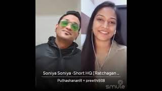Soniya Soniya Song | Ratchagan Tamil Movie | Nagarjuna | Sushmita Sen