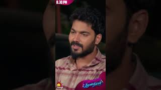 கண்ணெதிரே தோன்றினாள் | Kannedhirey Thondrinal  | Episode - 596 | Kalaignar TV