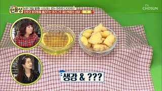 단맛과 향긋함을 올려주는 ‘꽈리고추 멸치볶음’의 비법! [만물상 289회] 20190412