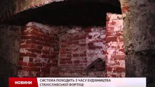 Тракторист натрапив на таємничі підземелля у Івано-Ф...