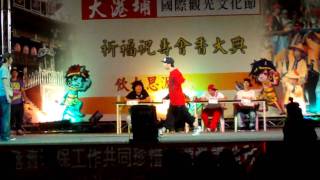 20100412媽祖盃VOL. 2全風格大對戰 - Best 16 - 義隆 VS 飛魚 (OT).MOV