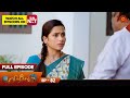 Ethirneechal - Full Episode | Ep - 82 | Digital Re-release | Tamil Serial | Sun TV