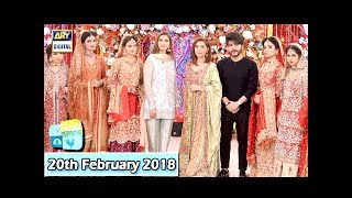 Good Morning Pakistan - Maa, Maamta Aur Makeup - 20th February 2018 - ARY Digital Show