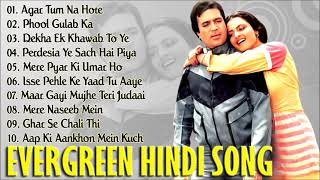 OLD IS GOLD - Purane Gane| Old Hindi Romantic Songs | Evergreen Bollywood Songs | Pitara