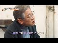 이재명 후보도 인정👍 맛이 꽉 들어찬 가을무로 끓인 뭇국 TV CHOSUN 20211203 방송 | [식객 허영만의 백반기행] 132회| TV조선