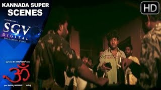 Om Kannada Movie | Satya murders Oil Raja Scenes | Kannada Action Scenes 142 | Shivarajkumar
