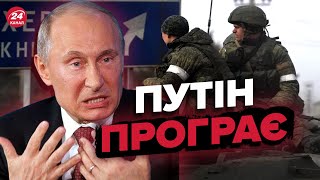 🔥Росія готується здавати Херсон, – КЛОЧОК