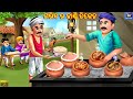 Gariba ra handi chicken | Odia Stories | Odia Moral Stories | Odia Gapa | Odia Cartoon | Odia Story