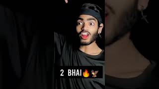 BHAI+BHAI.  POWER OF BROTHER,S ||@SHAHAN_SHAIKH_9 #shorts#short#youtube#viral#youtubeshorts