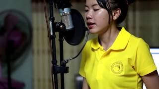 UNA MUSIC | ເຊໂປນລຳ້ລຶກ | เชโปนล้ำลึก (ສິລິພອນ ສີປະເສີດ)