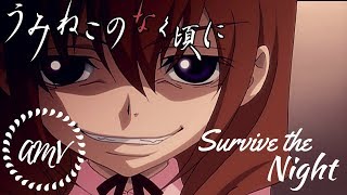 [Lower the sound] Umineko no naku koro - Survive the Night (amv)