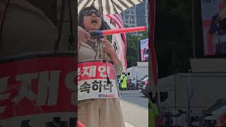 윤석열대통령은 이런 소리를 듣고도 가만히 있는가?