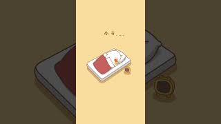 黑眼圈要怎么消除啊 #funnyanimation丨disgusting cartoon