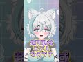 【初配信まであと２０日】 shorts vtuber vtuber準備中 初配信