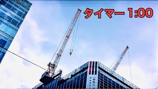 タイマー1分動画.再開発.札幌市中央区南2西3 .６月