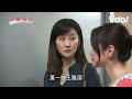 天道│ep263預告 珊珊告白挑撥夫妻情瑞安為保護靜玉險丟小命 晴天遭運金下咒得腦癌麗萍勸捨子保母 fight for justice│ vidol.tv