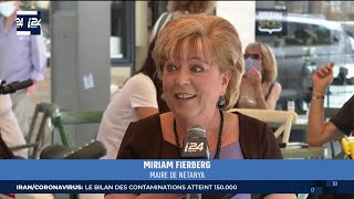 CONVERSATIONS AVEC VOUS | Entretien avec Miriam Fierberg, maire de Netanya