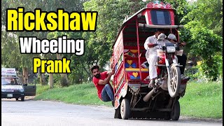 Funny Rickshaw Wheeling Prank | LahoriFied Pranks