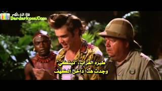 Ace Ventura 1995 - When Nature Calls FULL MOVIE HD (Ajs Ventura - Kad priroda zove) Ceo film HD