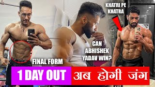 Can Abhishek Yadav Win? + Tarun Gill Final Form + Rohit Khatri In Danger | Amateur Olympia 2021