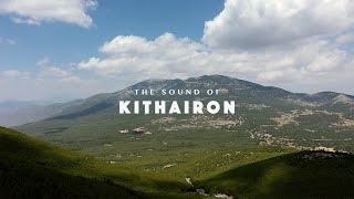 The Sound of Kithairon | Attica Mountains Series | Greece | Aerial Landscape Video