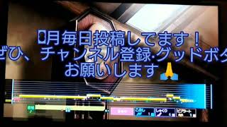 【中学2年生】花に亡霊　歌ってみた