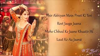 Tabaah Ho Gaye - Song Lyrics Kalank | Madhuri, Varun & Alia | Shreya | Pritam | Amitabh | Abhishek