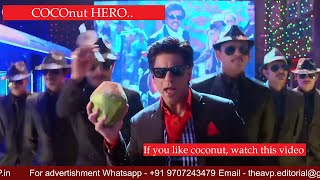 COCOnut Hero | আপুনিও নাৰিকল পানী খাই নেকি ? আহকচোন জানো নাৰিকল পানীৰ বিষয়ে ।