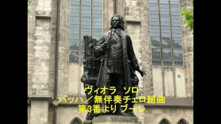 井の頭シニア･アンサンブル８