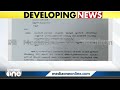 കലക്ടറുടെ നിര്‍ദേശത്തിന് പുല്ലുവില കോവിഡ് മാനദണ്ഡം നിലനിൽക്കെ കണ്ണൂരില്‍ സർവകലാശാല തെരഞ്ഞെടുപ്പ്