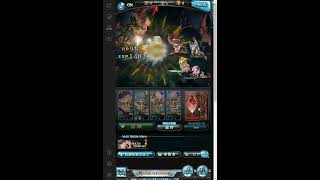 グラブル 背水ゾーイ 古戦場 ヴァルカンライオ(EX+) AT